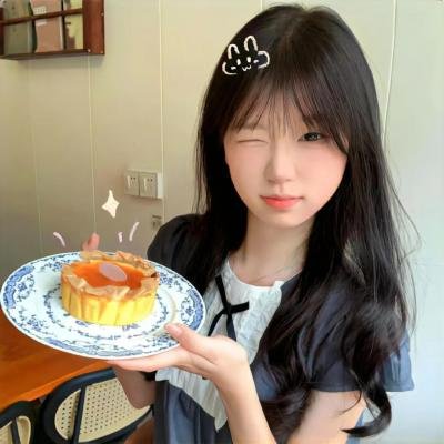 野性王后