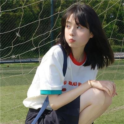 顶天立地
